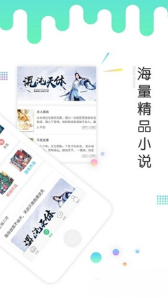 爱游戏app官网登录